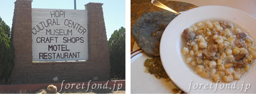 ���å����ʡ��ԡ�������Katsina  peaks��