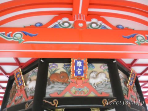 ���տ���