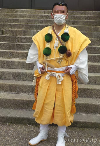 �߸�����