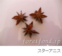 ���������˥�