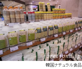 �ڹ�ʥ����뿩��