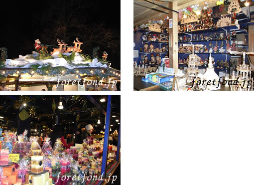 �ɥ��ĤΥ��ꥹ�ޥ�