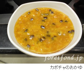 ���ܥ���Τ�����