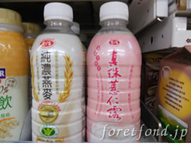 �����ʥ���Х��ˡᥪ������