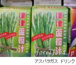 �����ѥ饬���ɥ��