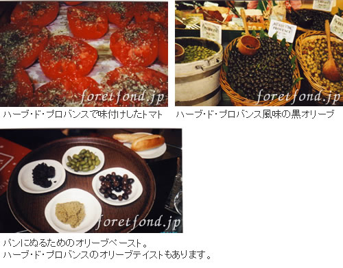 �����꡼�ʤ������ܡ�