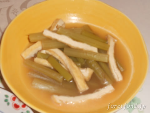 �ե��ȵ��Ȥ��μѤĤ�