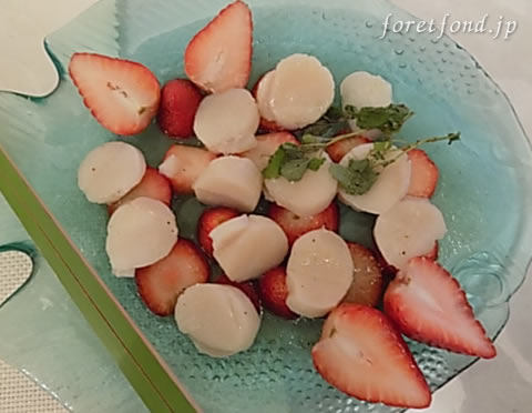 �����Υ��������Ҥ������줿������