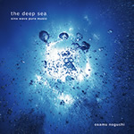 the deep sea